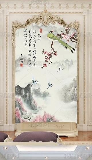 mɽˮʽP