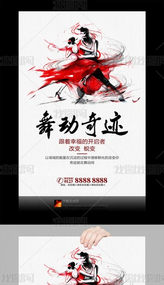 E赸ِPSDģ
