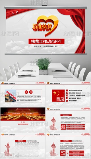 h܊PPT