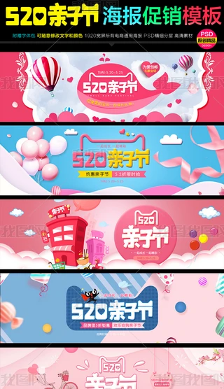 Ԍ؈520Hӹĸ퓿ͨز