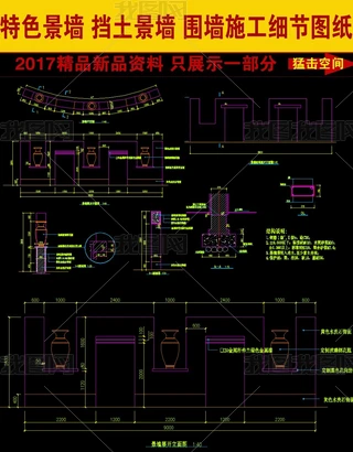 (ji)ʩCADD