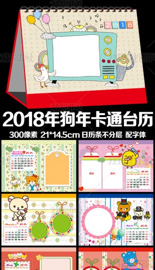 2018깷ꃺͯ_vvϵ022