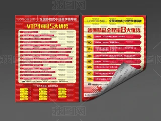 УӖ(xn)ģ