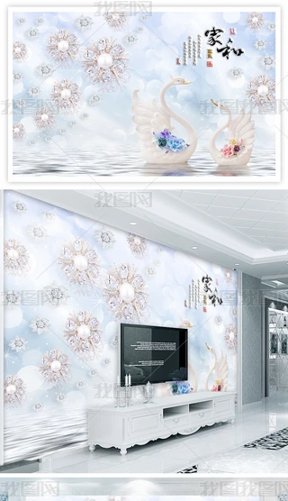 3dߙn錚С黨Zw