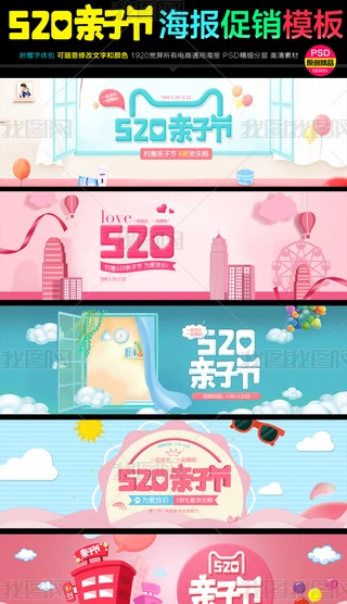 Ԍ؈520HӹowƷĸN