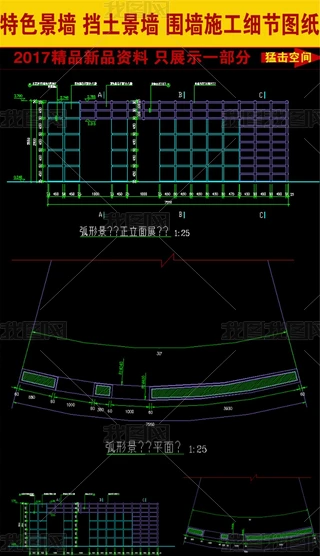 Γ(ji)ʩCADD