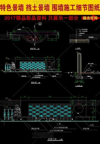 ܓʩCADD