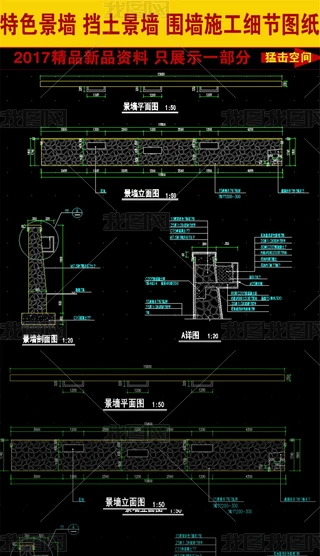 CADʩCADD