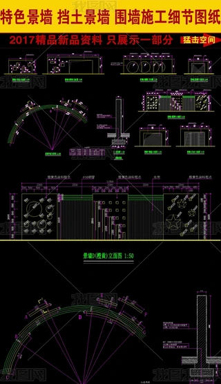 ʩCADD