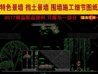 G会ʩCADD