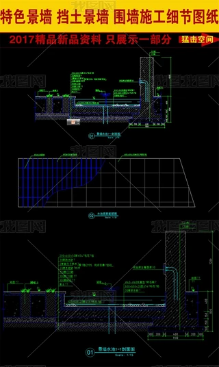 ʩ(ji)CADD