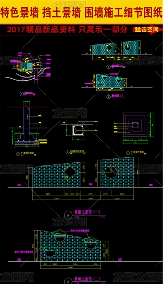 (ji)ʩCADD
