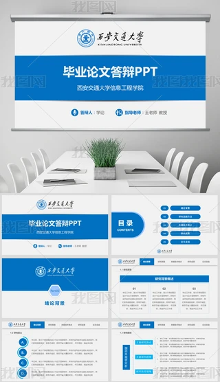 ֔_}殅I(y)ՓĴqPPTģ