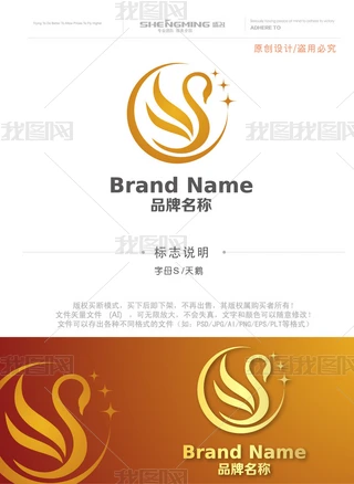 SZݻyowƷ錚LOGOOӋ