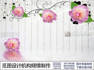 3DľĵG~ҒҒڮ
