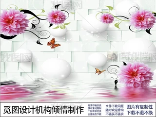 3DAõ廨䱳ҒҒڮ