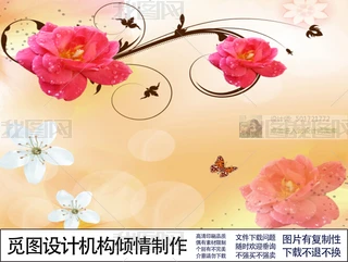 3Dһrˮ鱳ҒҒڮ