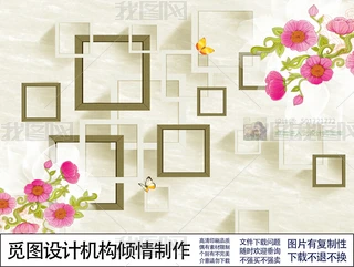 3D䷽KܛҒҒڮ