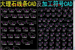 ʯCAD