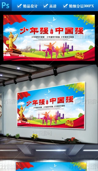 ꏊ(qing)tЇ(gu)(qing)ഺ(l)־(bo)