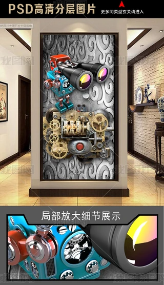 3DC(j)SоW(wng)ҹ깤bP(gun)