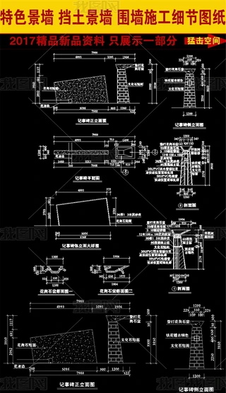 ӛ±CADD
