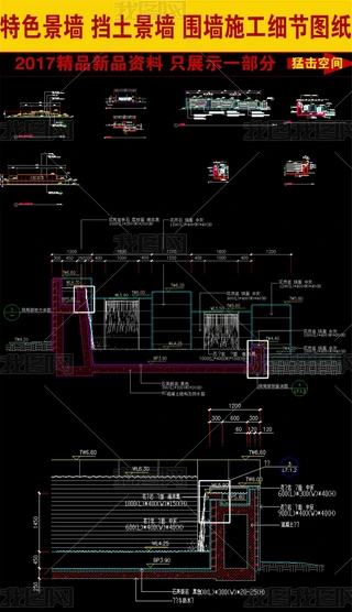 ʩCADD