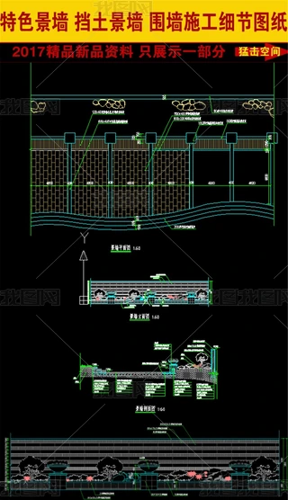 ʩCADD