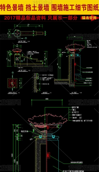 ʩCADD