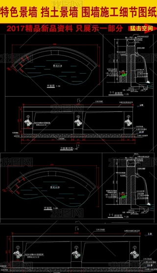 ΓʩCADD
