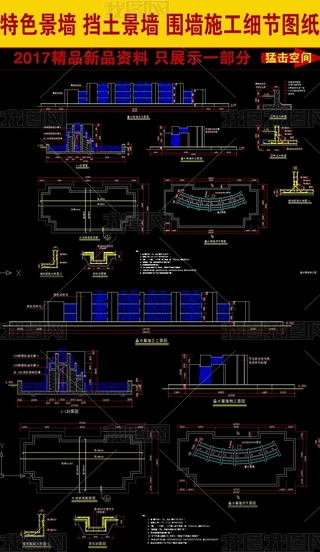 @ʩCADD