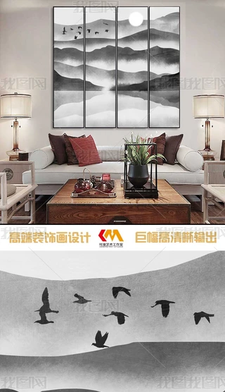 F(xin)ʽˮīɽˮ͏db(hu)