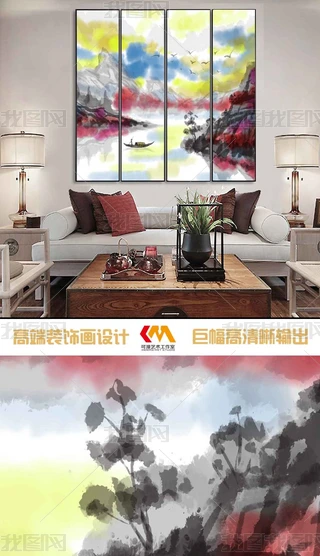 ɫF(xin)ʽ(xi)ˮīɽˮ͏db(hu)