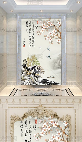 mBDɽˮP