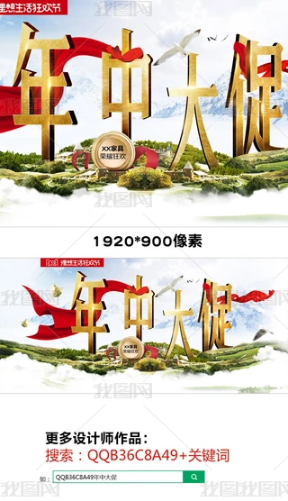 Ԍ؈618(ji)д퓺