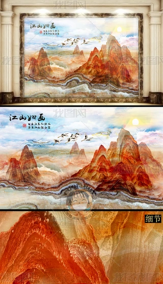 ʽŵ佭ɽ箋ʯyɽˮ