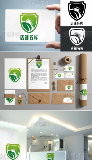 Gɫh(hun)(chung)LOGO(bio)־O(sh)Ӌ(j)ƼI(y)(bio)־