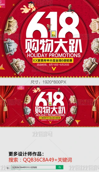 2017Ԍ؈618(ji)