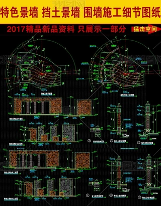 ʩCADD