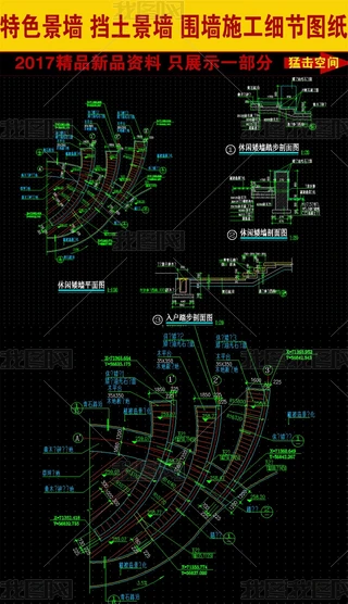ʩCADD