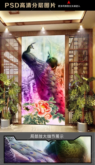 ʽȸ_FDP