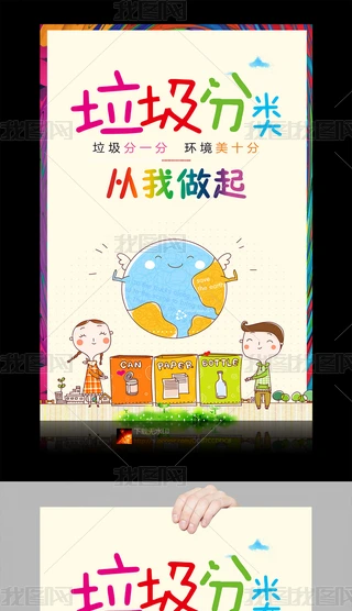 ͨh溣OӋ