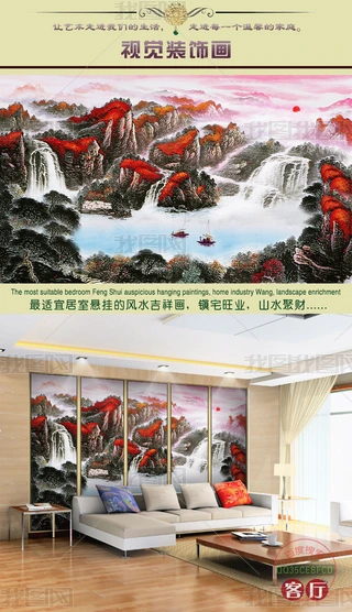 ɽ箋Lˮڮ