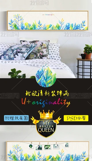 WСëLˮpsd֌d