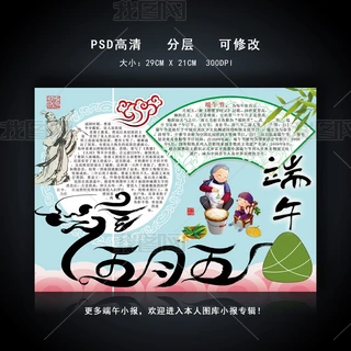 W(xu)У繝(ji)С(bo)ֳ(bo)ģ