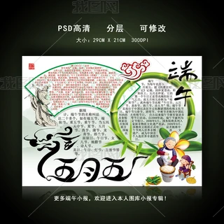 2017繝(ji)(x)С(bo)ֳ(bo)