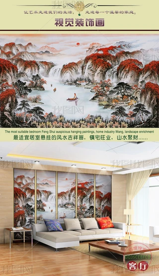 ;ی豳
