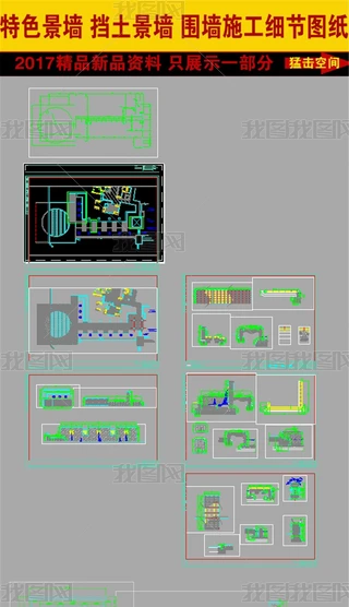 ʩCADD