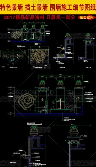 ʩCADD
