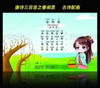 Ԋ(sh)䮋(hu)Ԋ(sh)֮|˼